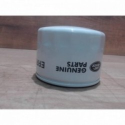 Filtre a huile LAND ROVER 
