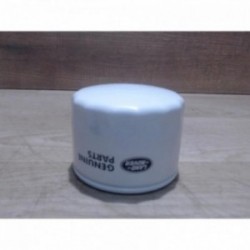 Filtre a huile LAND ROVER 