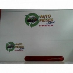 Feu arriere stop central...